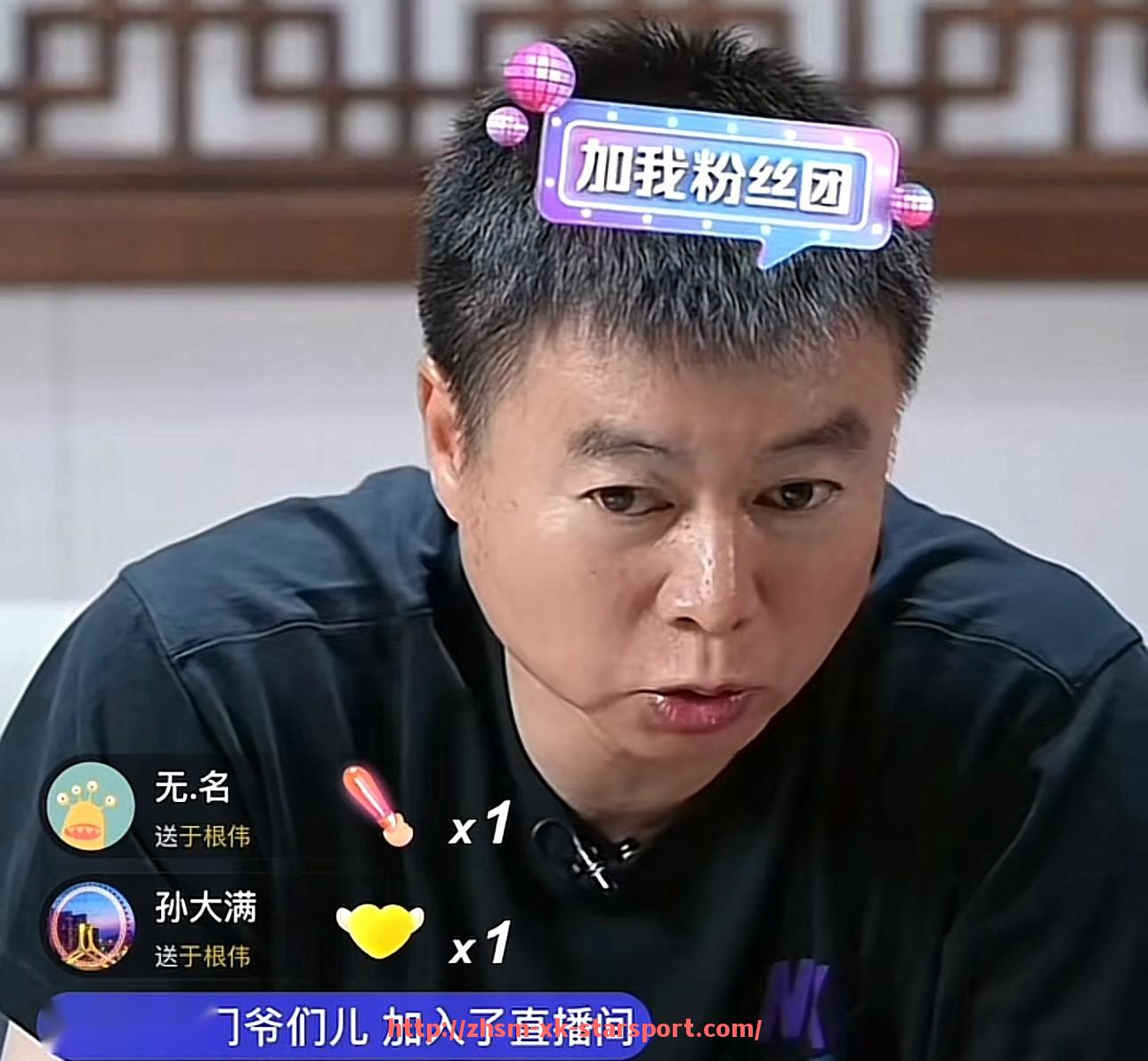星空体育-福建男篮VS四川男篮比赛被误认为足球