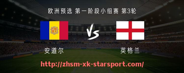 星空体育-2015年火箭队球员名单与球队战绩解析