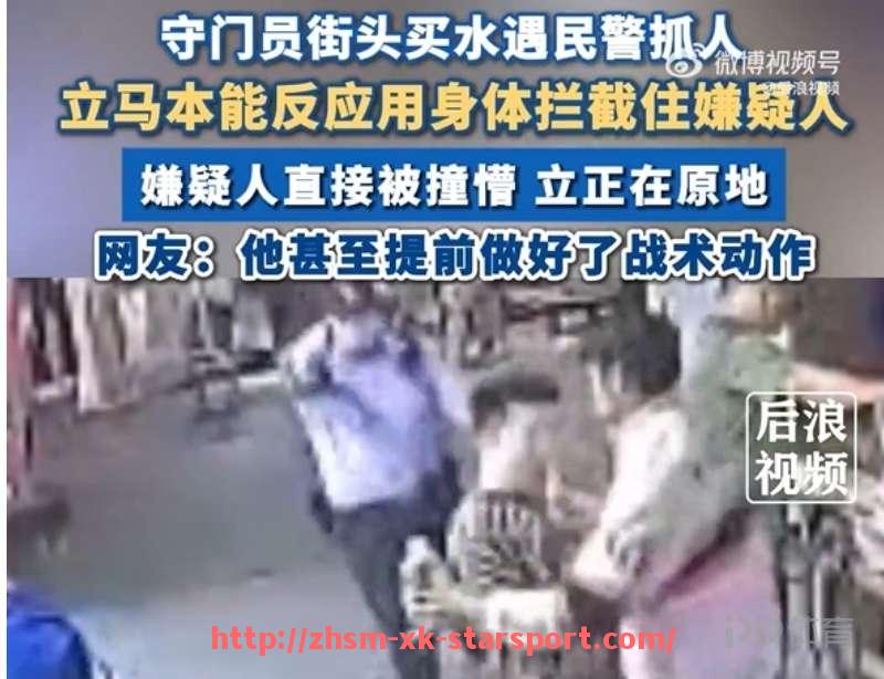 星空体育-德甲球队在欧冠赛程安排时间一览（含比赛日期）